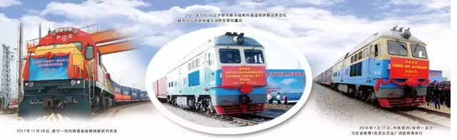 从五方面推进南向通道建设——访新加坡驻华大使罗家良