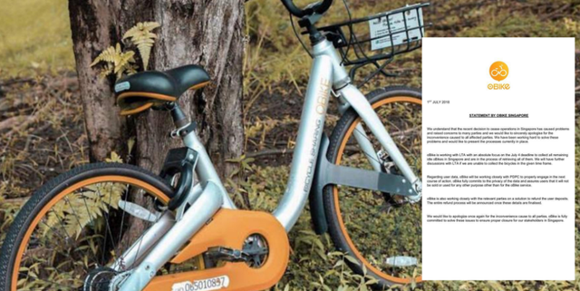 新加坡Obike移车表决心！这又是要耍什么新套路？