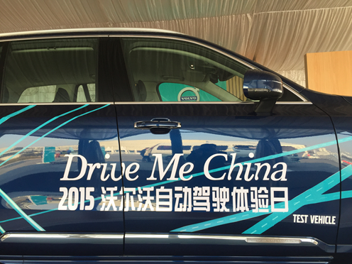 宁述勇：我曾经是个媒体人