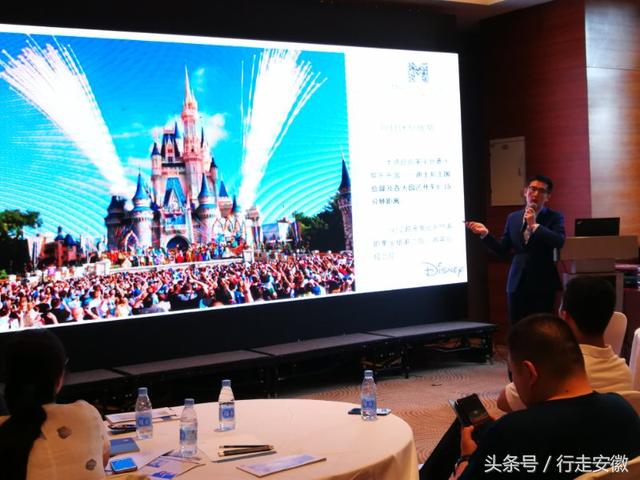 美国奥兰多梦幻庄园项目发布会成功举办