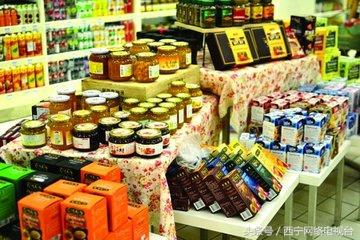 近千种特色商品亮相城洽会