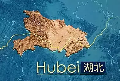 湖北的这个大片震撼全球！快看看咱们家乡孝感在第几秒？