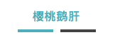 新酒店｜纵情山水，在龙湖皇冠假日，原来商旅也可以如此自如