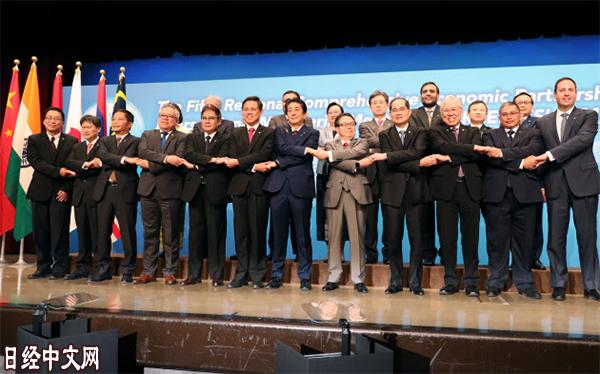 日媒述评：日本欲推中日印东盟自贸区牵制美国