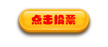 50亿平台突然覆灭，1年间35万人被骗！主犯只有小学文化，“空手套白狼”获利12亿元
