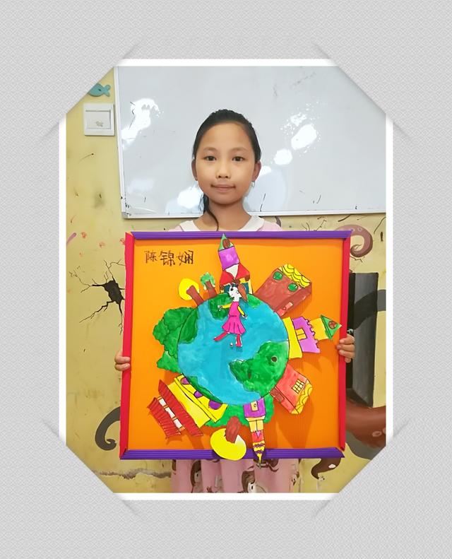创意剪贴绘手工《环游世界》｜提高孩子的绘画兴趣