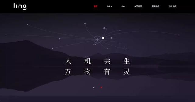 上市公司“盛天网络”收购双拼域名；睿星交易所收购rising.com