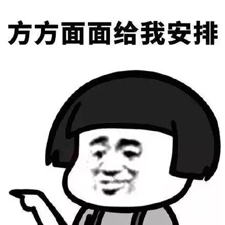后高考时代｜去新加坡留学，给你提供不一样的人生路！