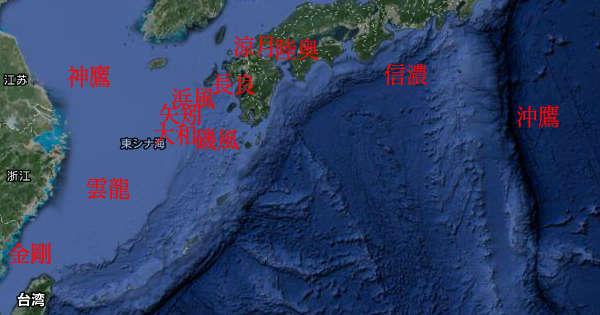 旧日本军舰沉没位置、舰名一览图