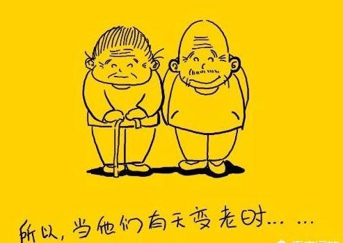 为什么说母亲不在了，兄弟姊妹之间就没有亲情了？是真的吗？