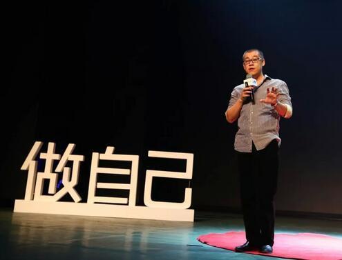 李笑来变脸：从人生导师到韭菜之王