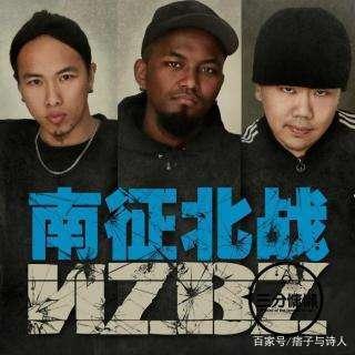 优秀华人rapper盘点，respect最后一位！