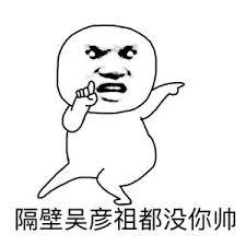 一晚发家致富？不存在的！新加坡惊现甜心妈咪服务！