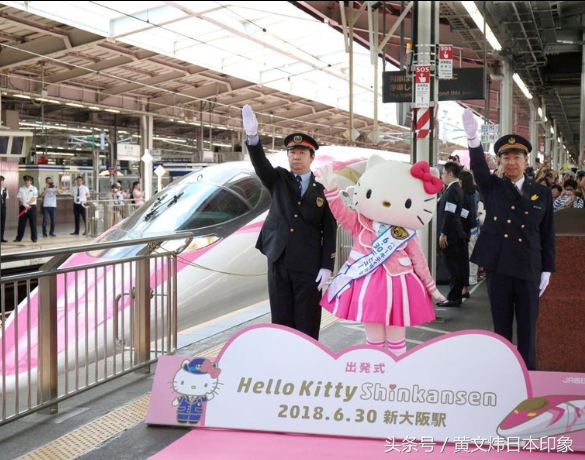 Hello Kitty新干线开启主题列车新旅程