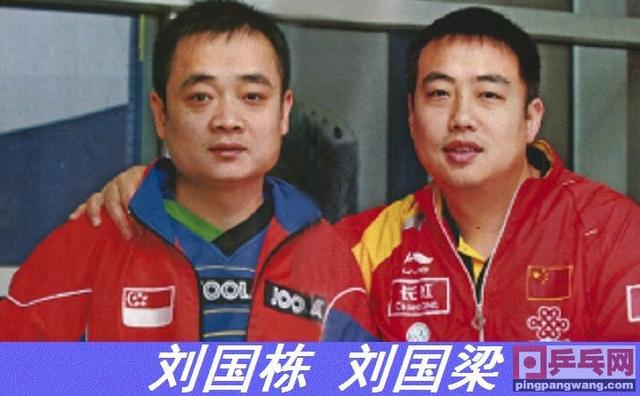 浅谈乒乓兄弟姐妹现象，中国日本都有，共同的事业