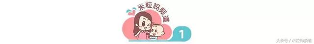 朱雨辰妈妈刷屏：控制欲太强的母亲，是如何毁掉孩子的？