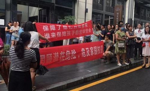 将自闭症儿童家庭拒之门外 围墙内的乌托邦还能持续多久？