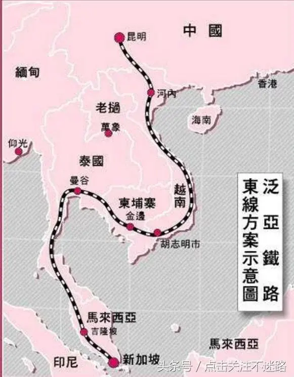 马来西亚高铁中国真损失一千亿吗