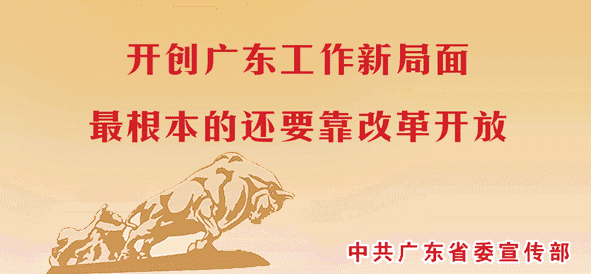 自助餐券免费送！梭子蟹、小龙虾、刺身……南海这家酒店，过百款美食让你吃到扶墙！