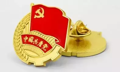 珠海高新区牛企里最牛的人居然是同一个人！