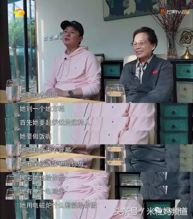 朱雨辰妈妈刷屏：控制欲太强的母亲，是如何毁掉孩子的？