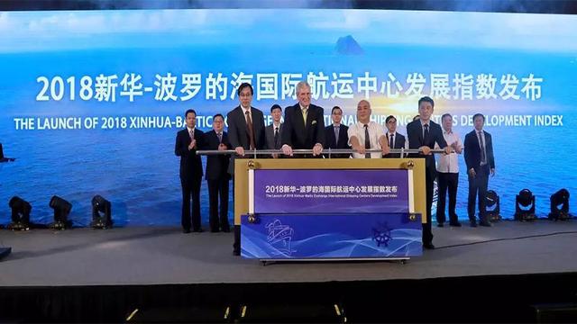 关注！上海位居全球航运中心第四，新加坡香港伦敦为三甲