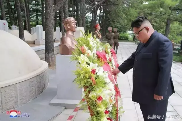 金正恩凭吊毛岸英：朝鲜为有像中国这样可靠的兄弟感到骄傲