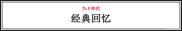 70、80、90后必看！这66部经典电视剧，有多少曾陪你度过青春