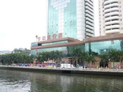 歇业3年后，中山这个地标将迎来“重生”!
