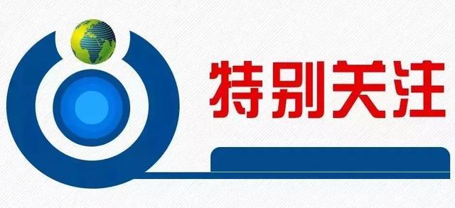 特别关注丨二手船市场的疯狂会降温吗？