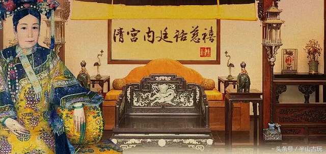 清宫内廷瓷器话慈禧，大雅斋烧制始末