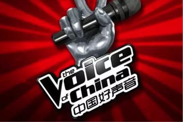 《中国新歌声》更名《中国好声音》；陌陌独家冠名《幻乐之城》