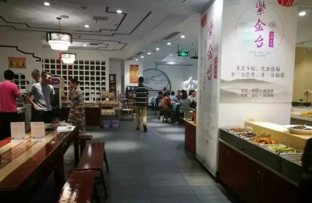 重庆这几家素食餐厅：好吃不长肉，让你告别无肉不欢