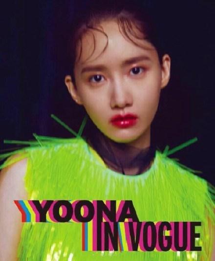 林允儿《Vogue》韩国版大片公开，却被网友指撞脸东方神起沈昌珉