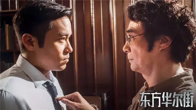 只有5集的迷你剧，却把股市的独特魅力说透了