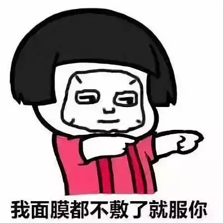 6/2（2+1）=？新加坡又出了一道难倒全世界的数学题～