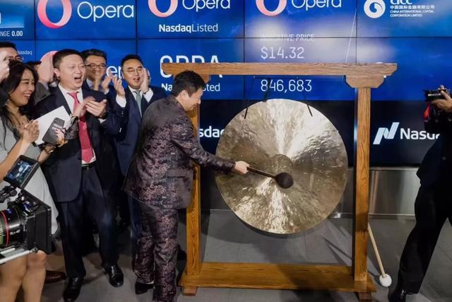 Opera上市，周亚辉再次敲钟；爱奇艺回应App首页低俗广告，已全部下线；疫苗案调查工作取得重大进展｜邦早报