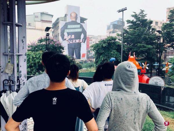 “老肉”回锅胜算高？外媒称台湾地方选举“机关算尽”