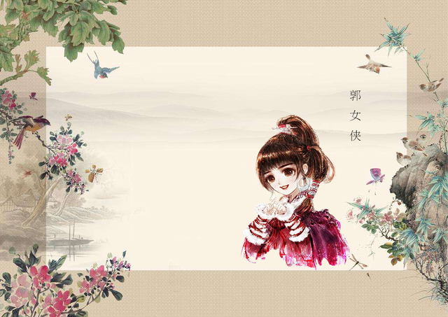 小心！并不是所有的融资都是利好