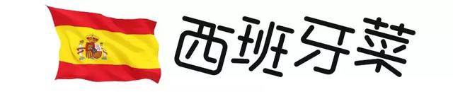 推介武汉！武汉必打卡の国外风情主题餐厅！