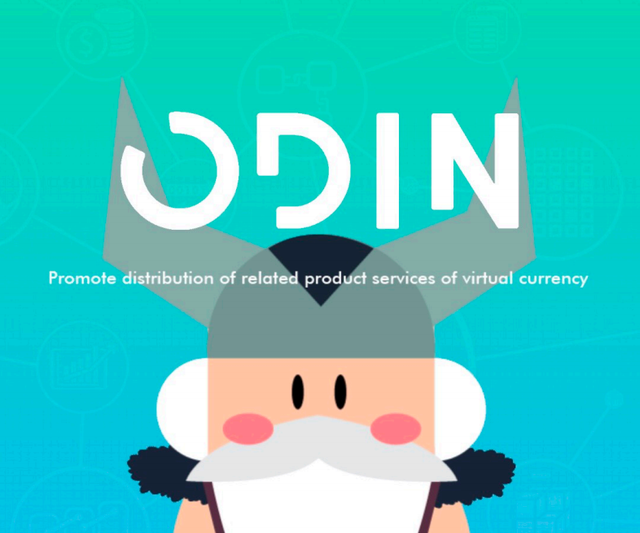 “区块链界的亚马逊”ODIN被中国投资机构授予高度评价