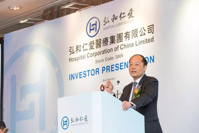 弘毅15年医疗投资的底层逻辑：“吃透科室”，关注人的需求