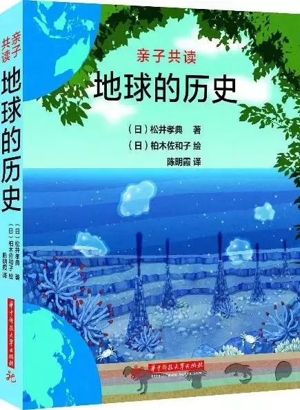 书单｜不容错过！优秀家长是这样给孩子规划暑假的！