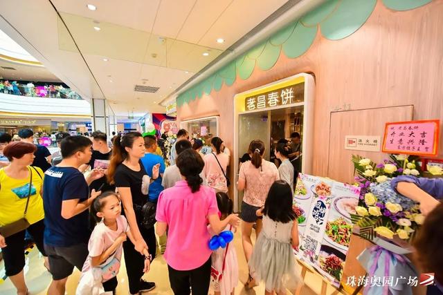 这座珠海全新Mall被30万人pick，三大运营秘诀是关键