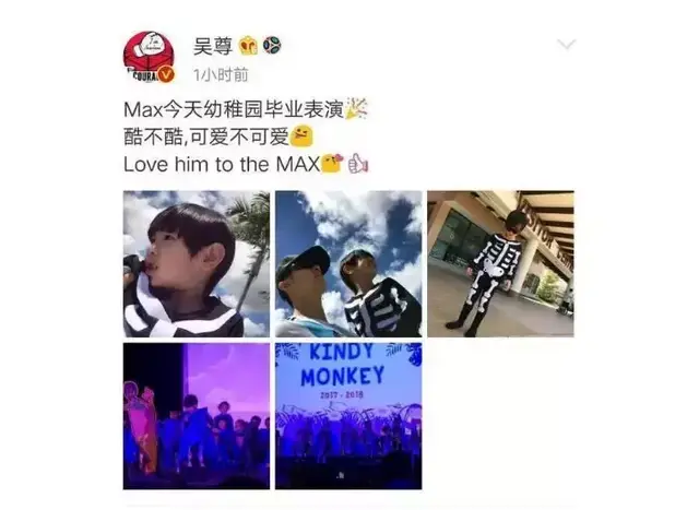 吴尊女儿的成绩单整整五页内容全英文，看完成绩后我躲在角落……