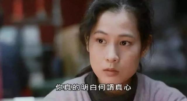 温柔和美往往使一个女人沦为输者