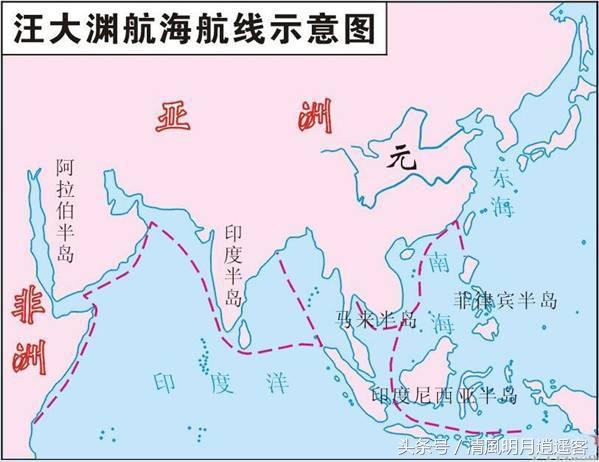 汪大渊，比郑和下西洋早75 年，600多年前就到了澳洲旅游