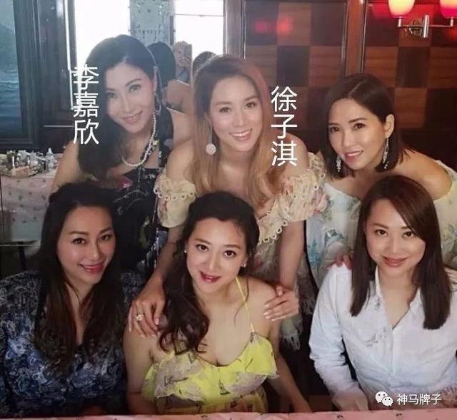 香港顶级阔太聚会，徐子淇、李嘉欣做陪衬，C位女主什么来头？