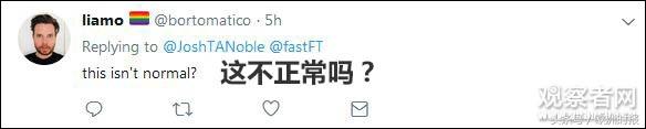 “全欧了”：《延禧攻略》+老干妈 欧洲人的最佳配饭神器