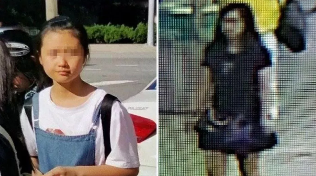 一辆连空调都不敢开的旧警车在狂奔 只为取“熊猫血”救命
